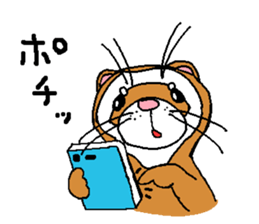 Ferret Maychan2 sticker #3729714