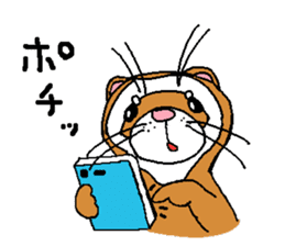 Ferret Maychan2 sticker #3729714