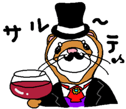 Ferret Maychan2 sticker #3729725