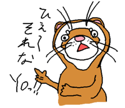 Ferret Maychan2 sticker #3729734