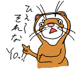 Ferret Maychan2 sticker #3729734