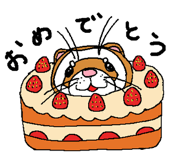 Ferret Maychan2 sticker #3729739