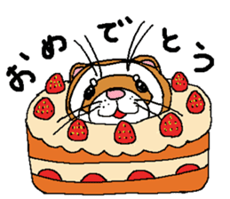 Ferret Maychan2 sticker #3729739