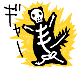 Ferret Maychan2 sticker #3729742