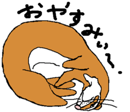 Ferret Maychan2 sticker #3729750