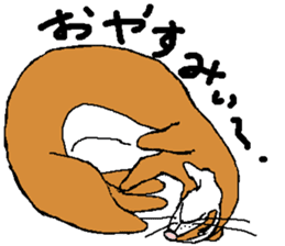 Ferret Maychan2 sticker #3729750