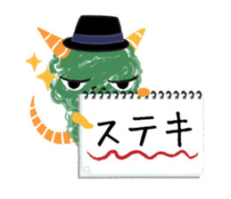 The Small Demon sticker #3729782