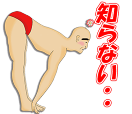 Old man Yoga! sticker #3729951