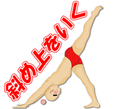 Old man Yoga! sticker #3729969