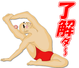 Old man Yoga! sticker #3729970