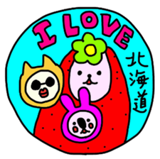 Strawberyy Fairy  Hokkaido valve sticker #3729991