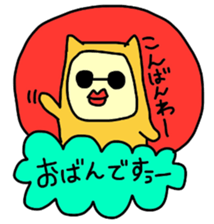 Strawberyy Fairy  Hokkaido valve sticker #3729992