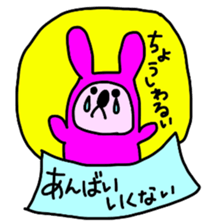 Strawberyy Fairy  Hokkaido valve sticker #3729993