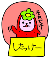 Strawberyy Fairy  Hokkaido valve sticker #3729996