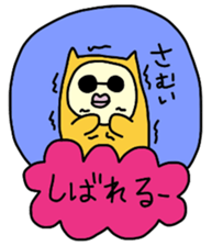 Strawberyy Fairy  Hokkaido valve sticker #3729997