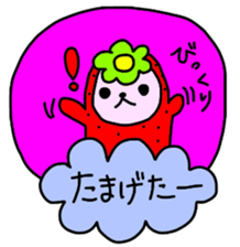 Strawberyy Fairy  Hokkaido valve sticker #3729999