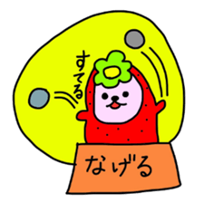 Strawberyy Fairy  Hokkaido valve sticker #3730002