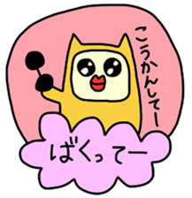 Strawberyy Fairy  Hokkaido valve sticker #3730003