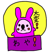 Strawberyy Fairy  Hokkaido valve sticker #3730007