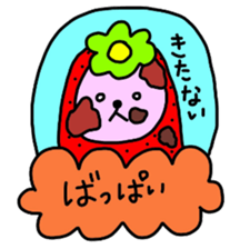 Strawberyy Fairy  Hokkaido valve sticker #3730008