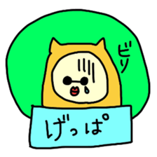 Strawberyy Fairy  Hokkaido valve sticker #3730009