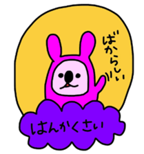 Strawberyy Fairy  Hokkaido valve sticker #3730010