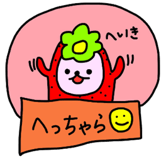 Strawberyy Fairy  Hokkaido valve sticker #3730011