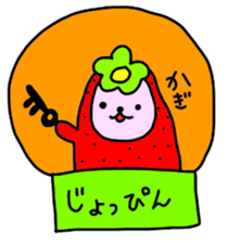 Strawberyy Fairy  Hokkaido valve sticker #3730013