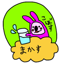 Strawberyy Fairy  Hokkaido valve sticker #3730014