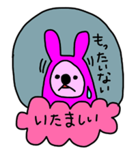 Strawberyy Fairy  Hokkaido valve sticker #3730016