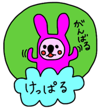 Strawberyy Fairy  Hokkaido valve sticker #3730018