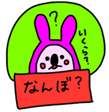 Strawberyy Fairy  Hokkaido valve sticker #3730019