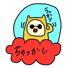 Strawberyy Fairy  Hokkaido valve sticker #3730021