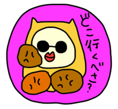 Strawberyy Fairy  Hokkaido valve sticker #3730024