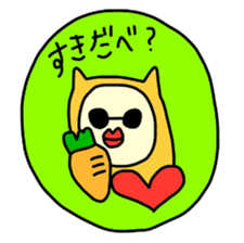 Strawberyy Fairy  Hokkaido valve sticker #3730028