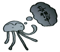 jellyfish festival sticker #3730075