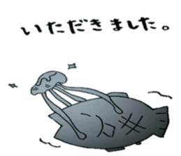 jellyfish festival sticker #3730080