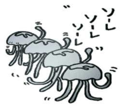 jellyfish festival sticker #3730081