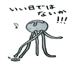 jellyfish festival sticker #3730082