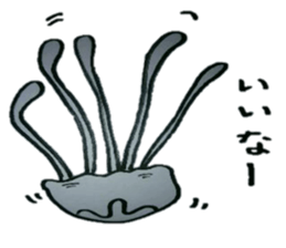 jellyfish festival sticker #3730085