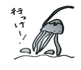 jellyfish festival sticker #3730087