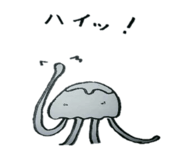 jellyfish festival sticker #3730088