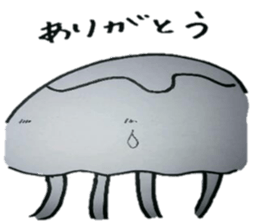 jellyfish festival sticker #3730093