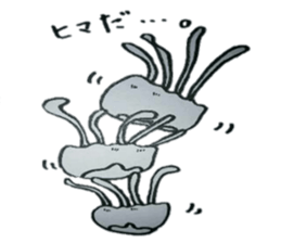jellyfish festival sticker #3730095