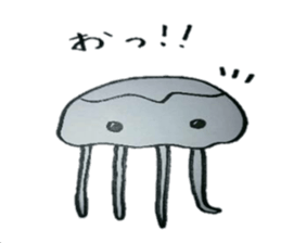jellyfish festival sticker #3730096