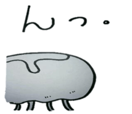 jellyfish festival sticker #3730098
