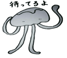 jellyfish festival sticker #3730100