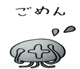 jellyfish festival sticker #3730104