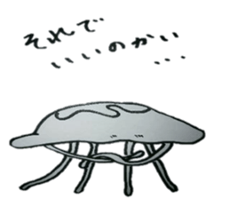 jellyfish festival sticker #3730106