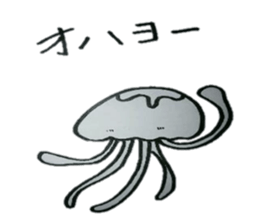 jellyfish festival sticker #3730108